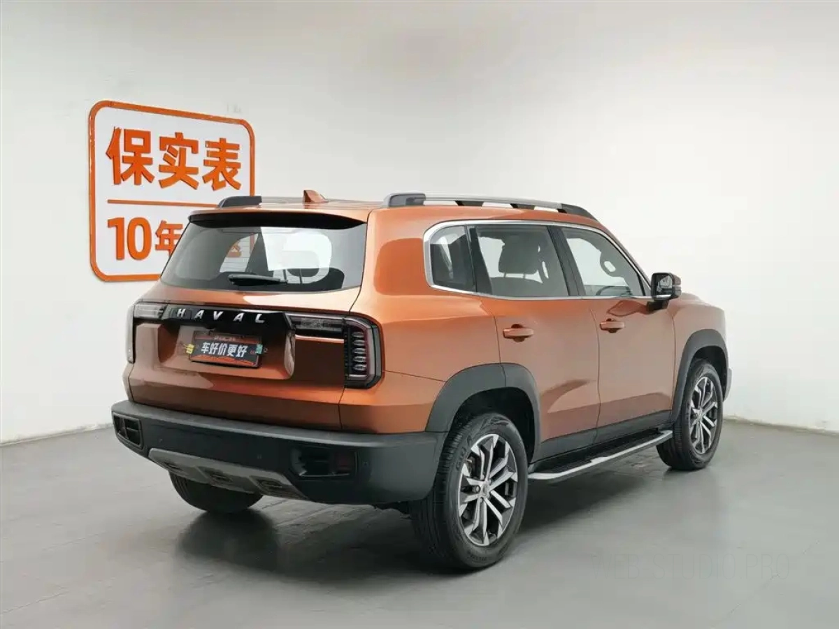 HAVAL BIG DOG
