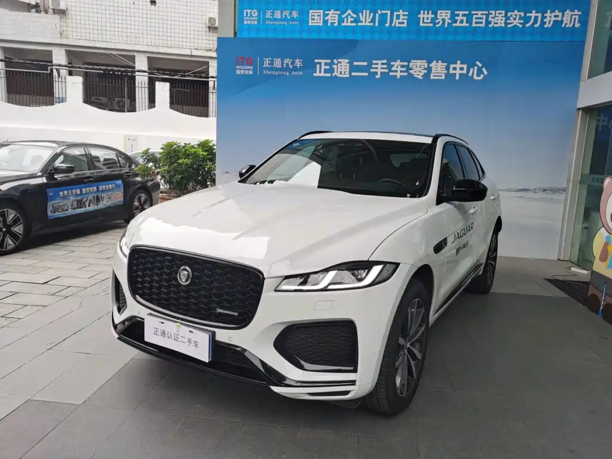 JAGUAR F-PACE  2023