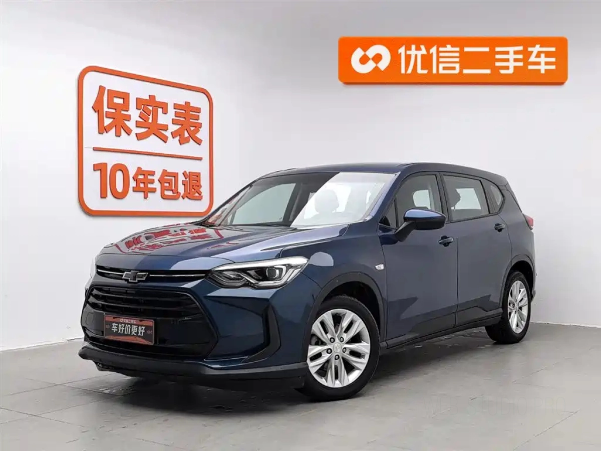 CHEVROLET ORLANDO  2019