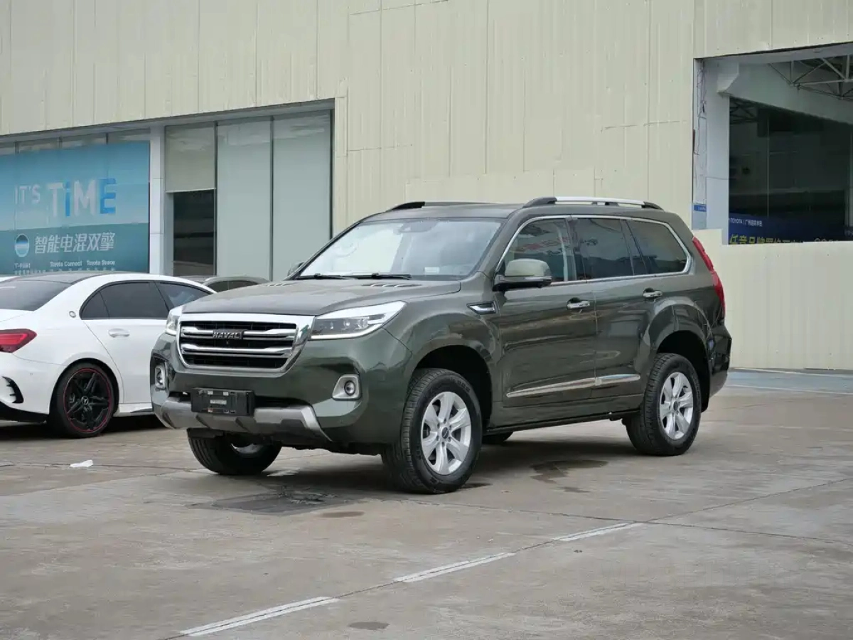 HAVAL H9