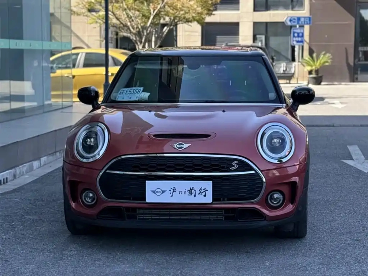MINI CLUBMAN