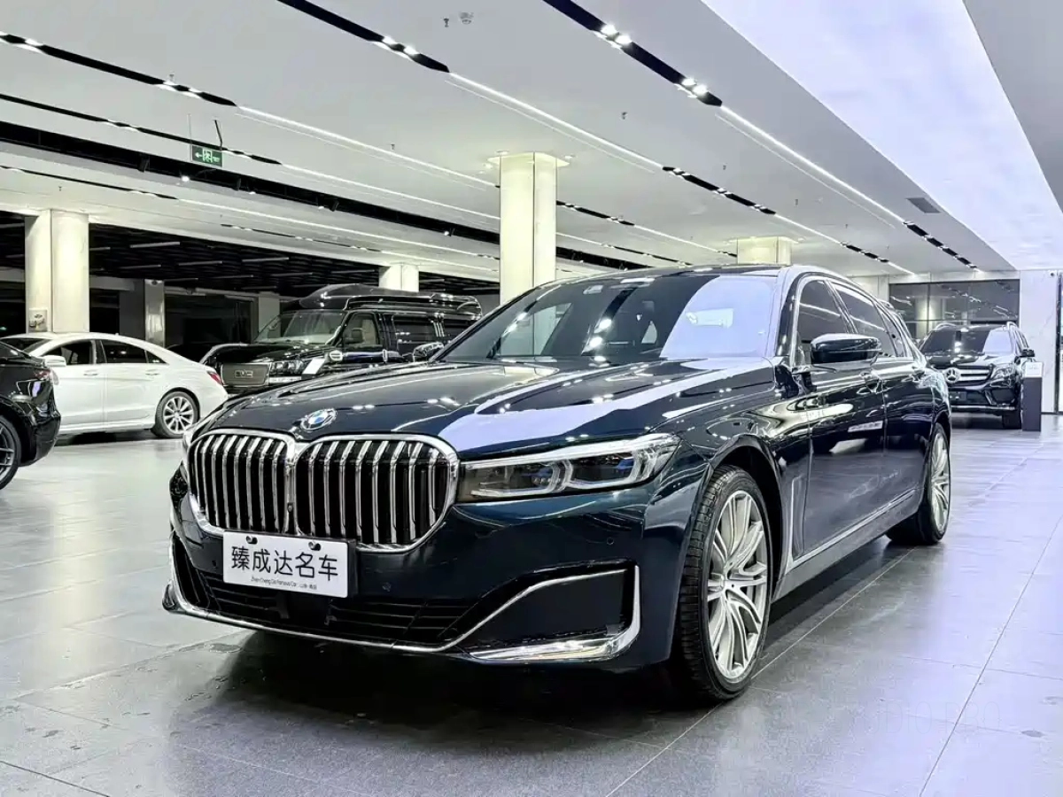 BMW 7-SERIES