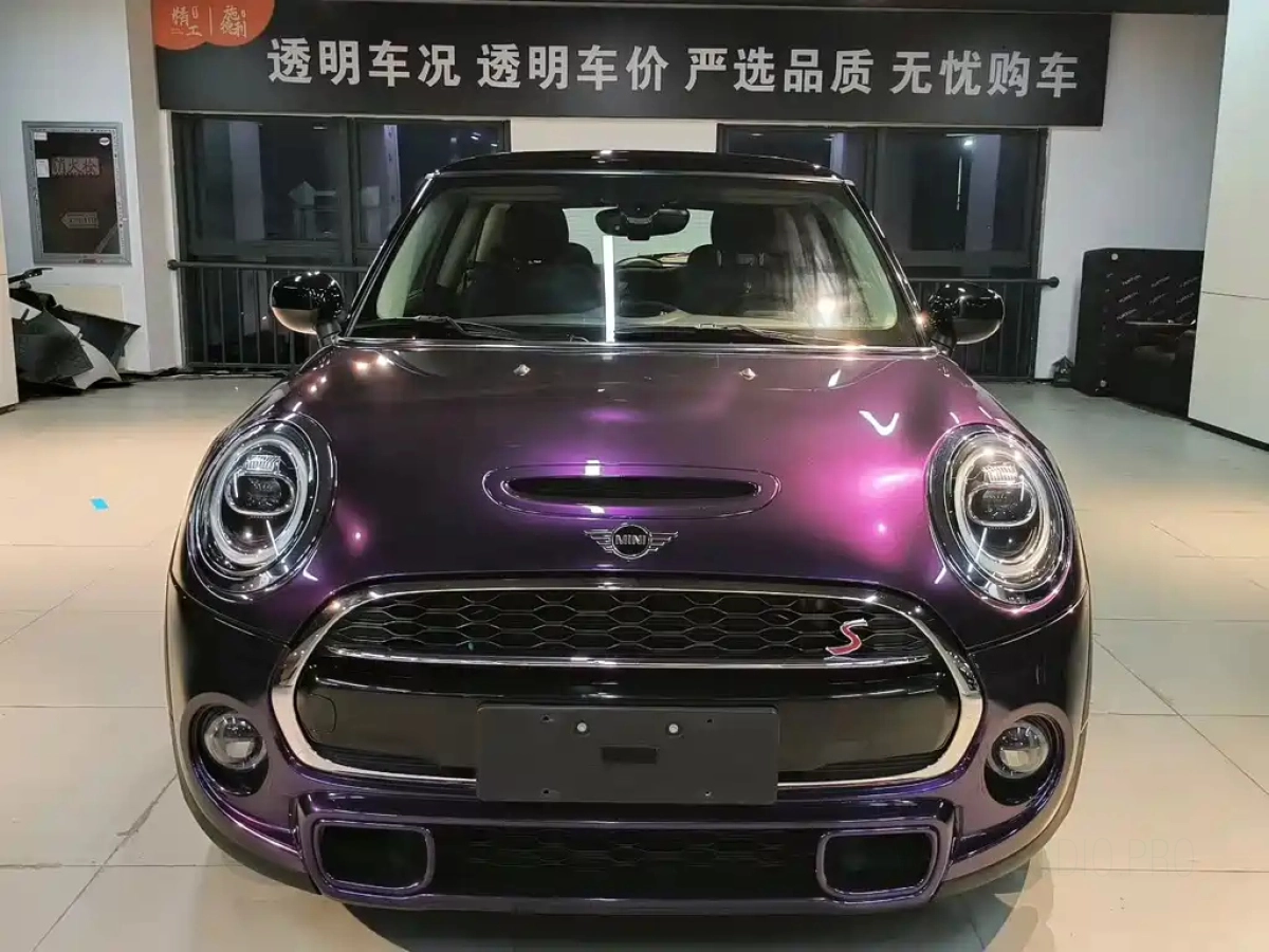 MINI OTHER