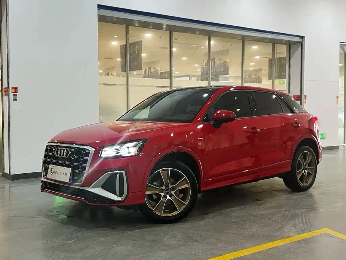 AUDI Q2L