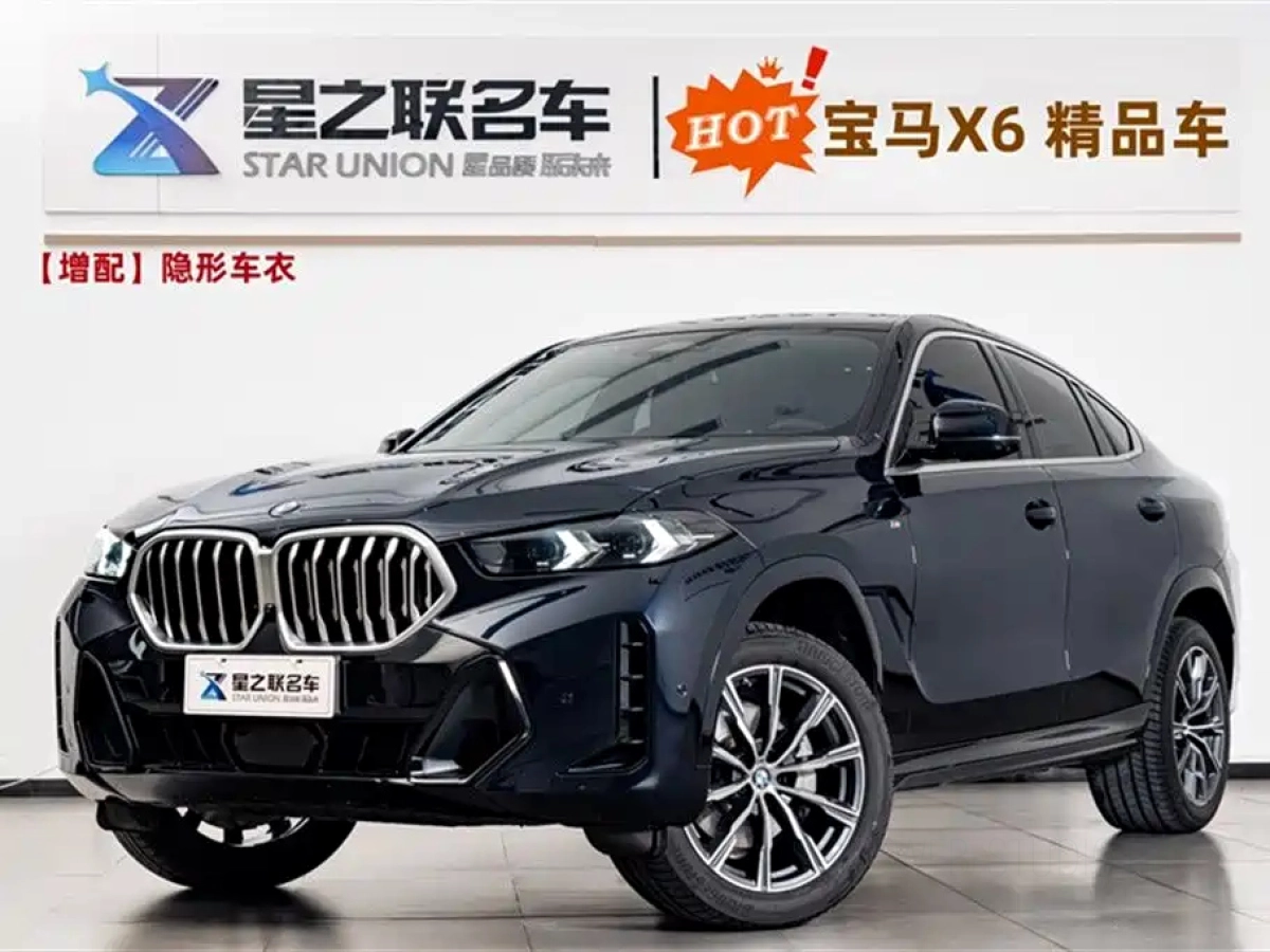 BMW X6  2025