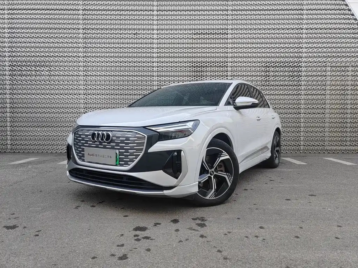 AUDI Q4 E-TRON  2022
