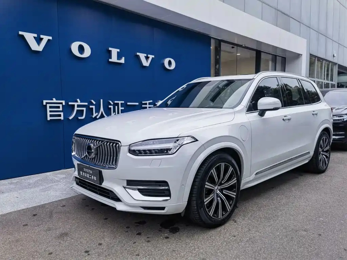 VOLVO XC90 NEW ENERGY  2020
