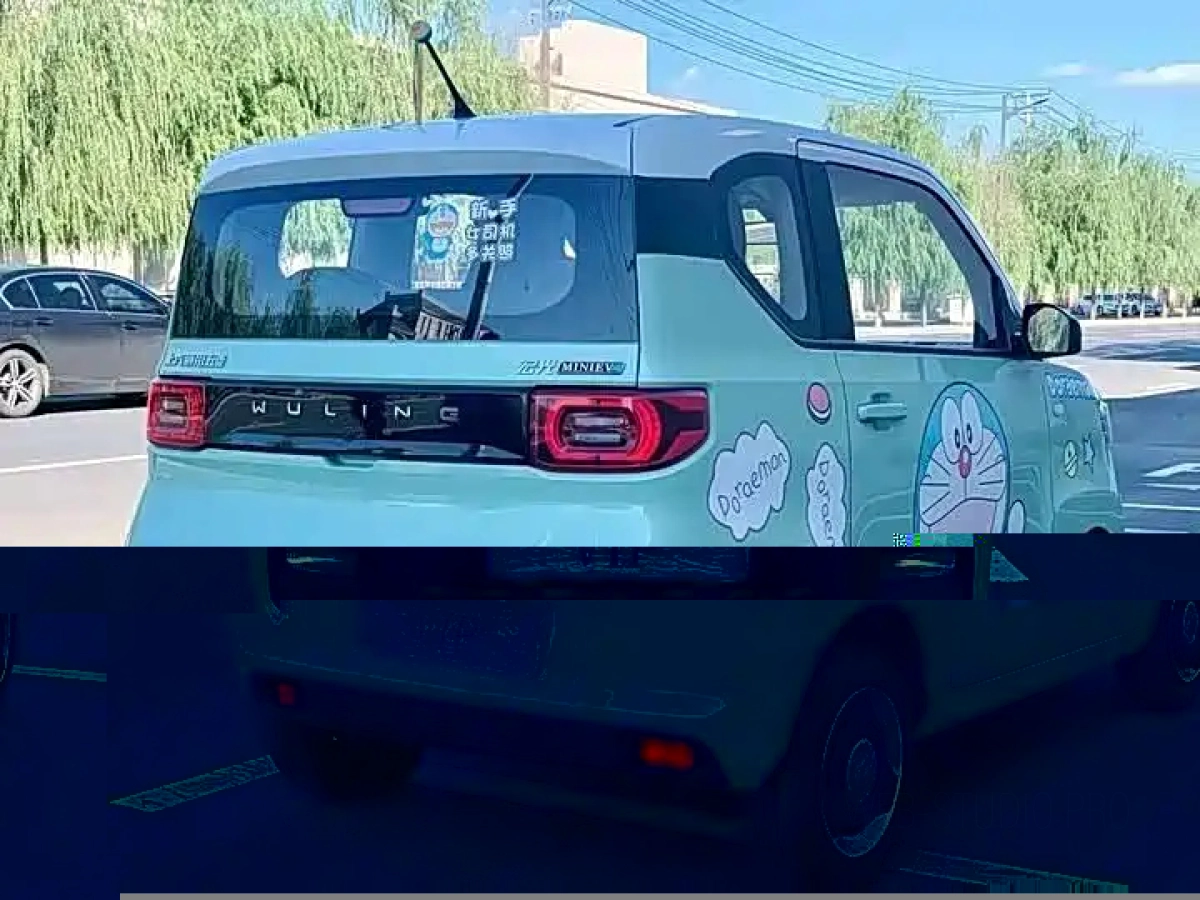 SGMW HONGGUANG MINIEV