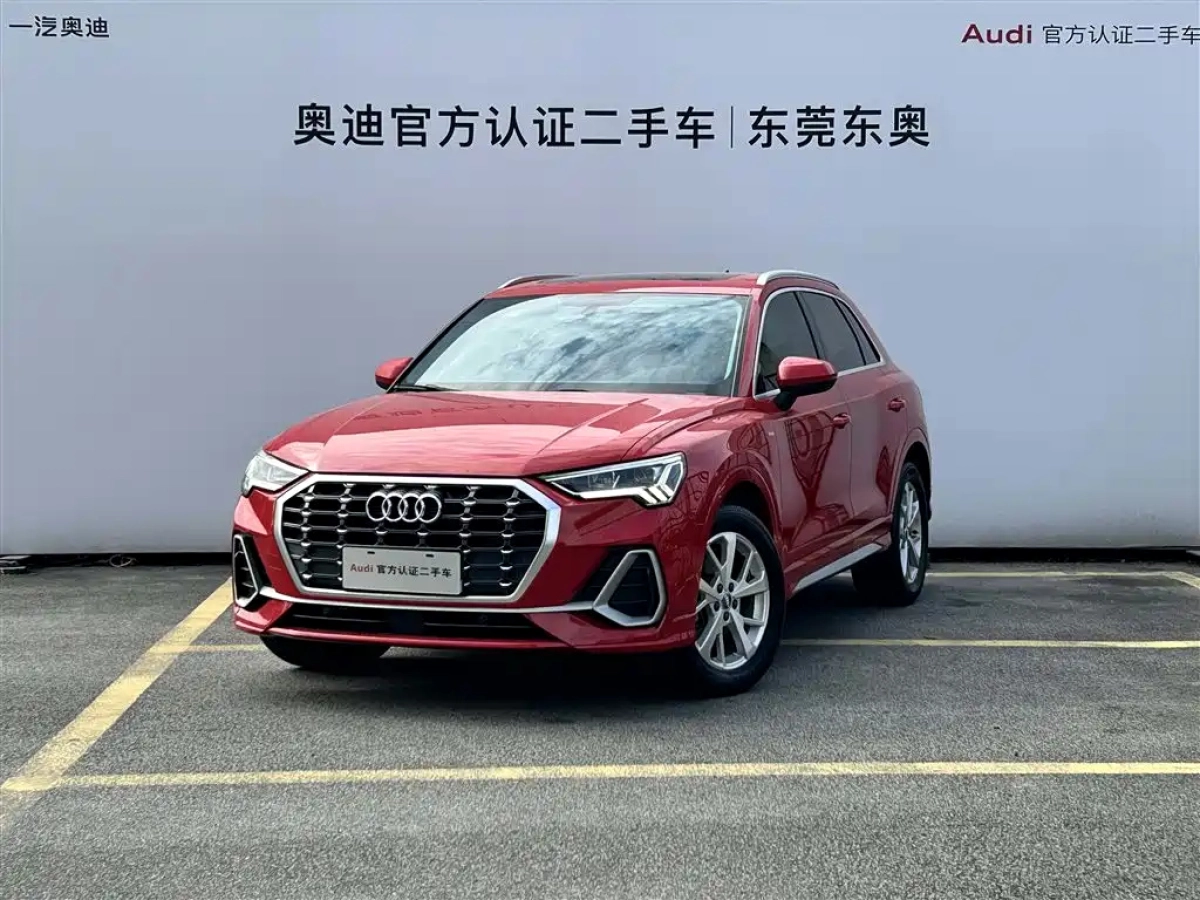 AUDI Q3