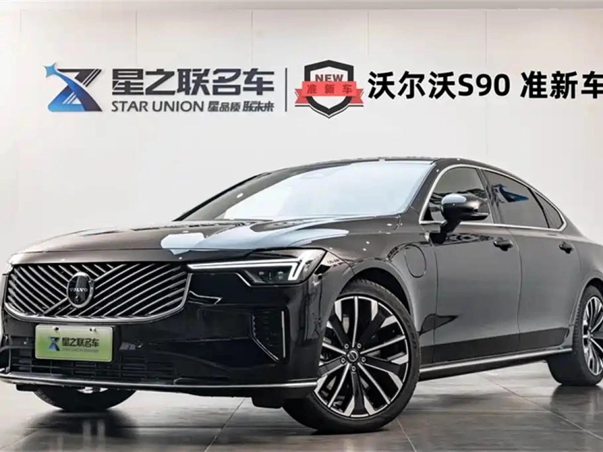 VOLVO S90 NEW ENERGY  2025