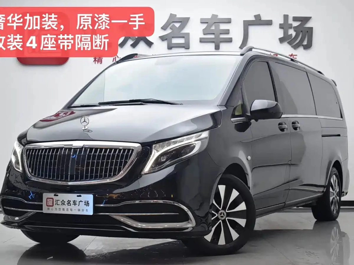 MERCEDES BENZ VITO  2022