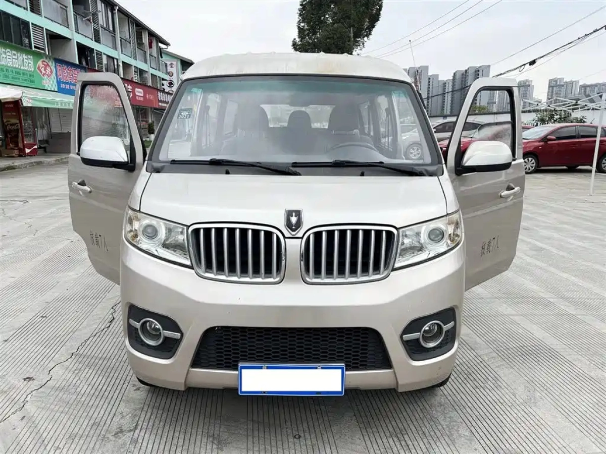 JINBEI HAISHI X30  2019