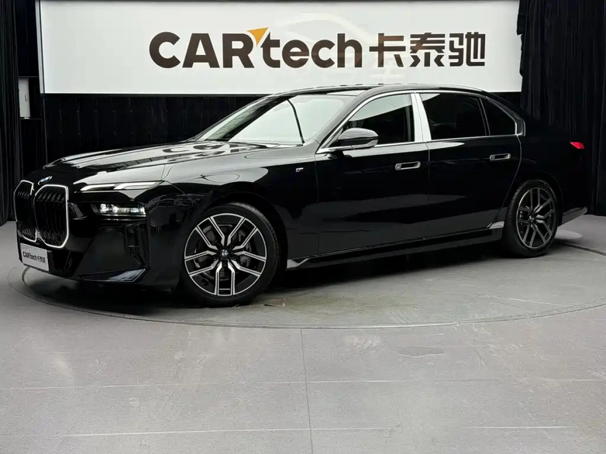 BMW 7-SERIES