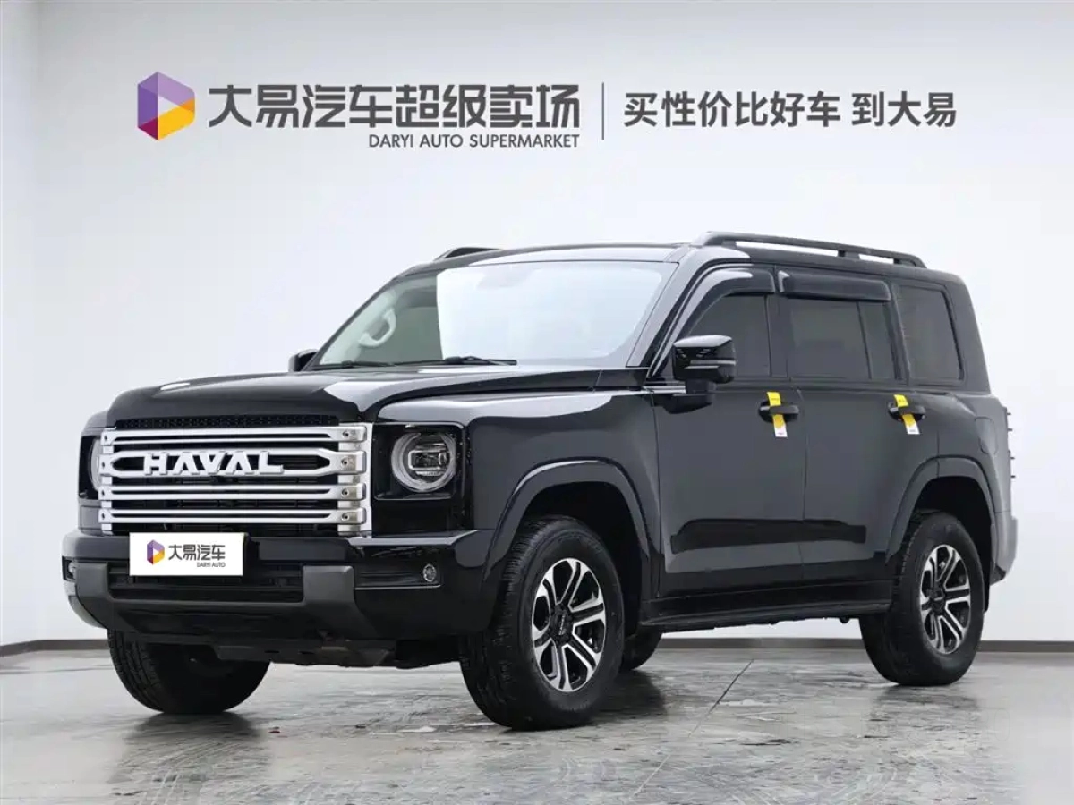 HAVAL H9