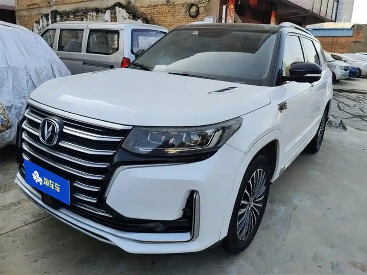 CHANGAN CS95