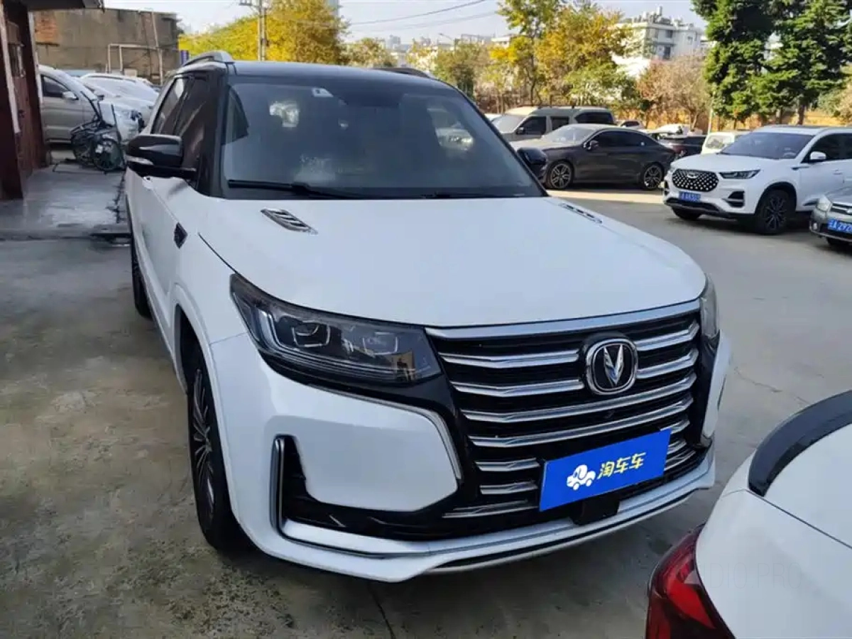CHANGAN CS95