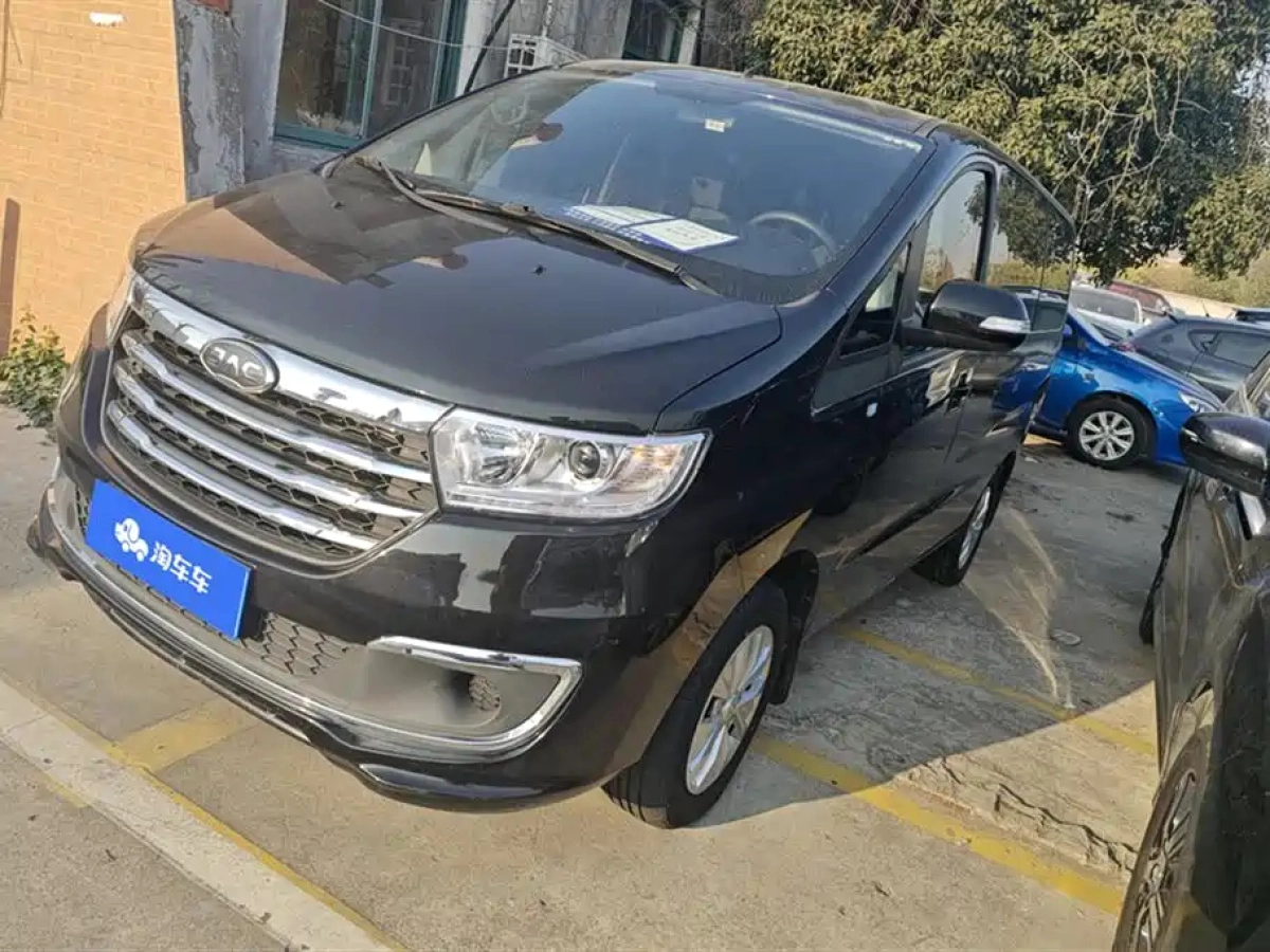 JAC REFINE REFINE M3