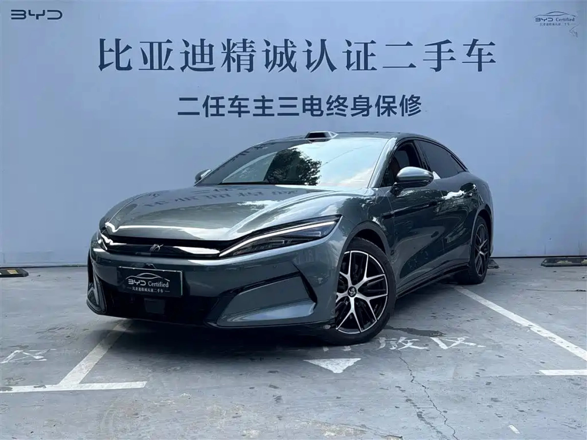 BYD HAN L