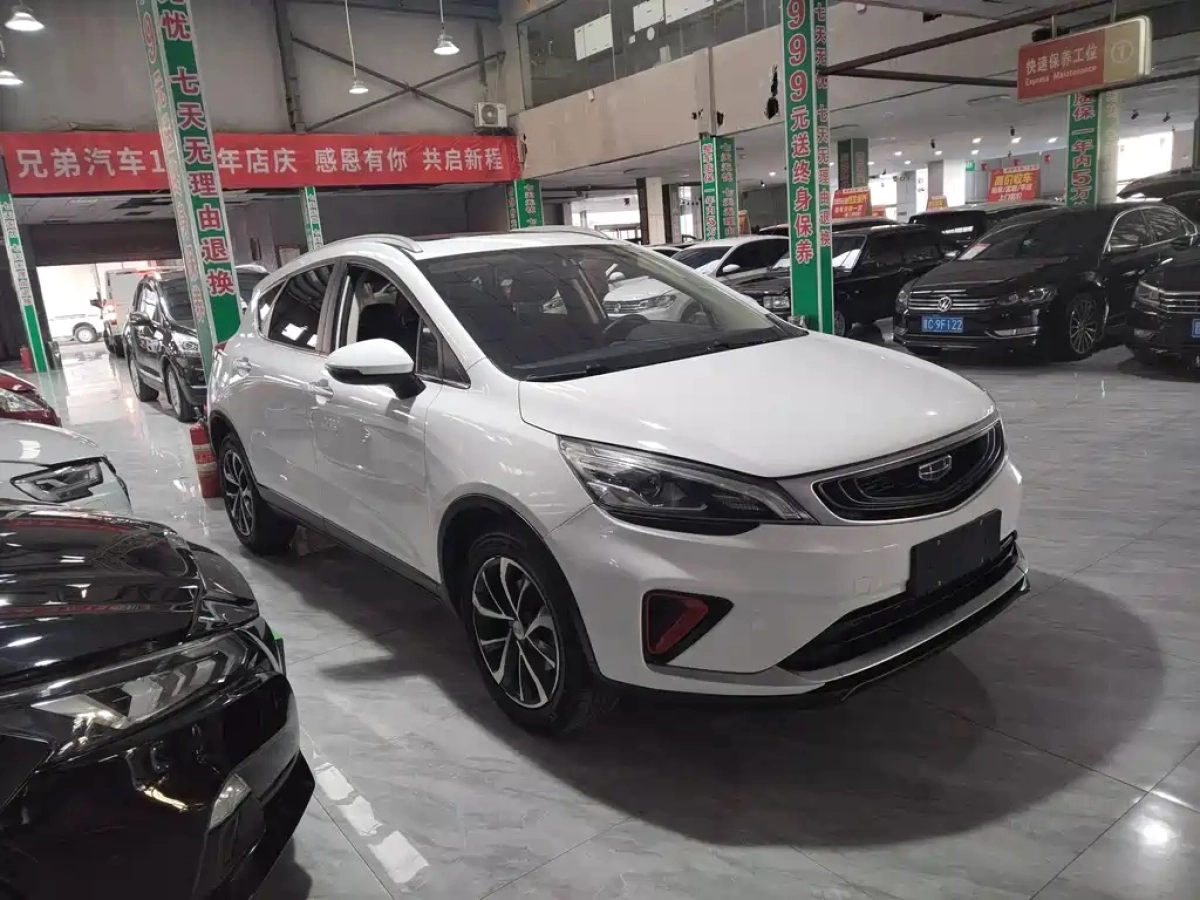 GEELY AUTO EMGRAND GS  2020