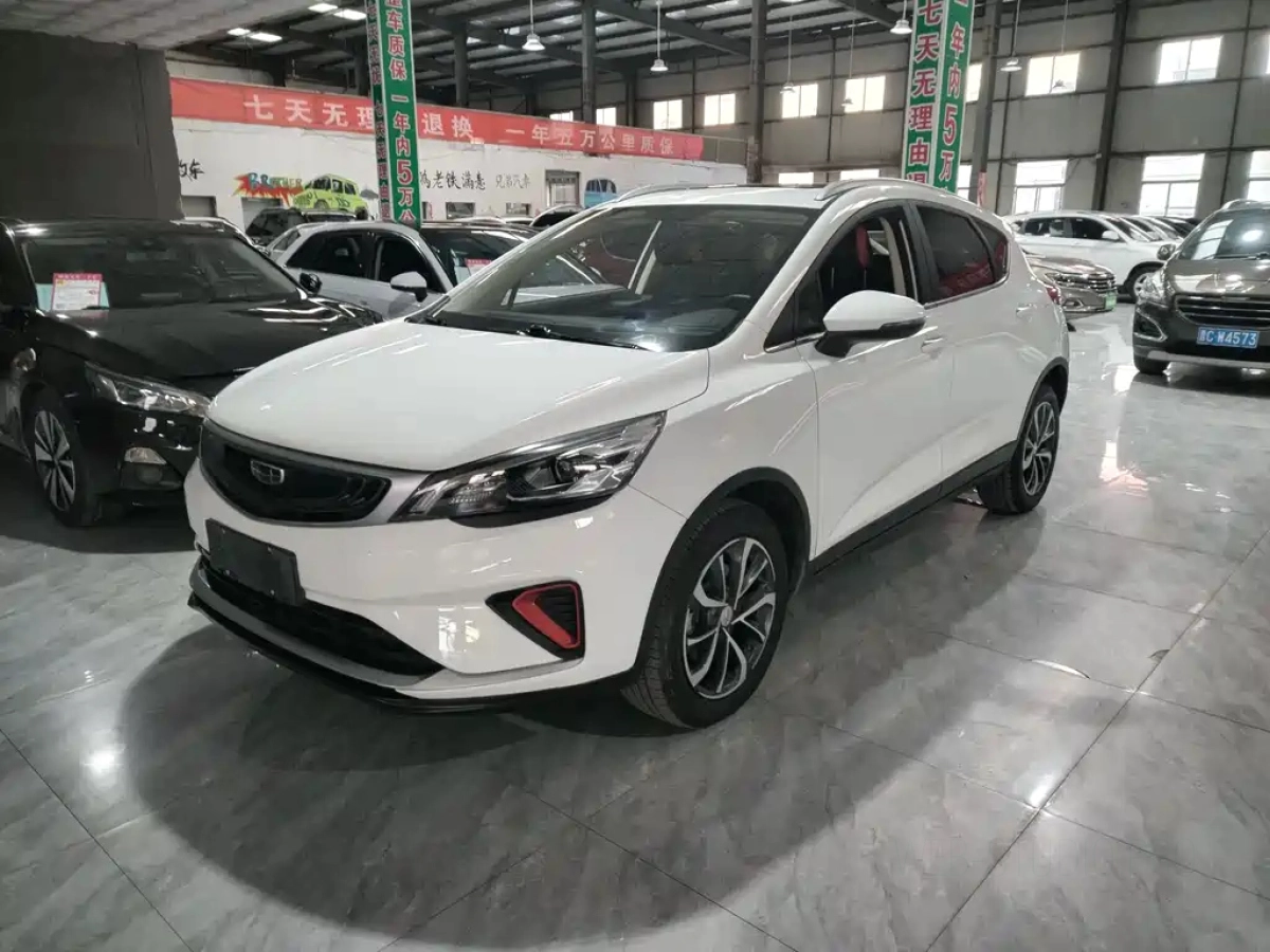 GEELY AUTO EMGRAND GS