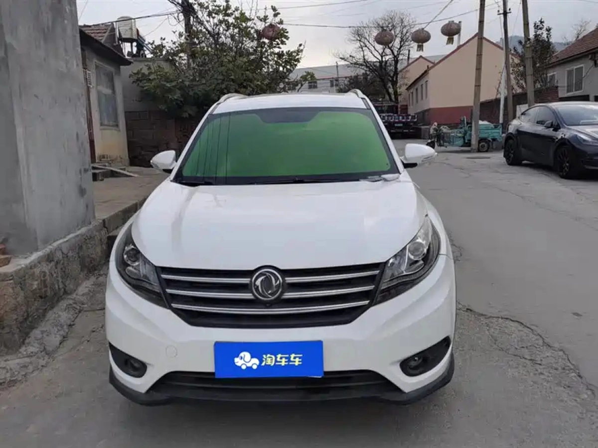 DONGFENG SCENERY 580