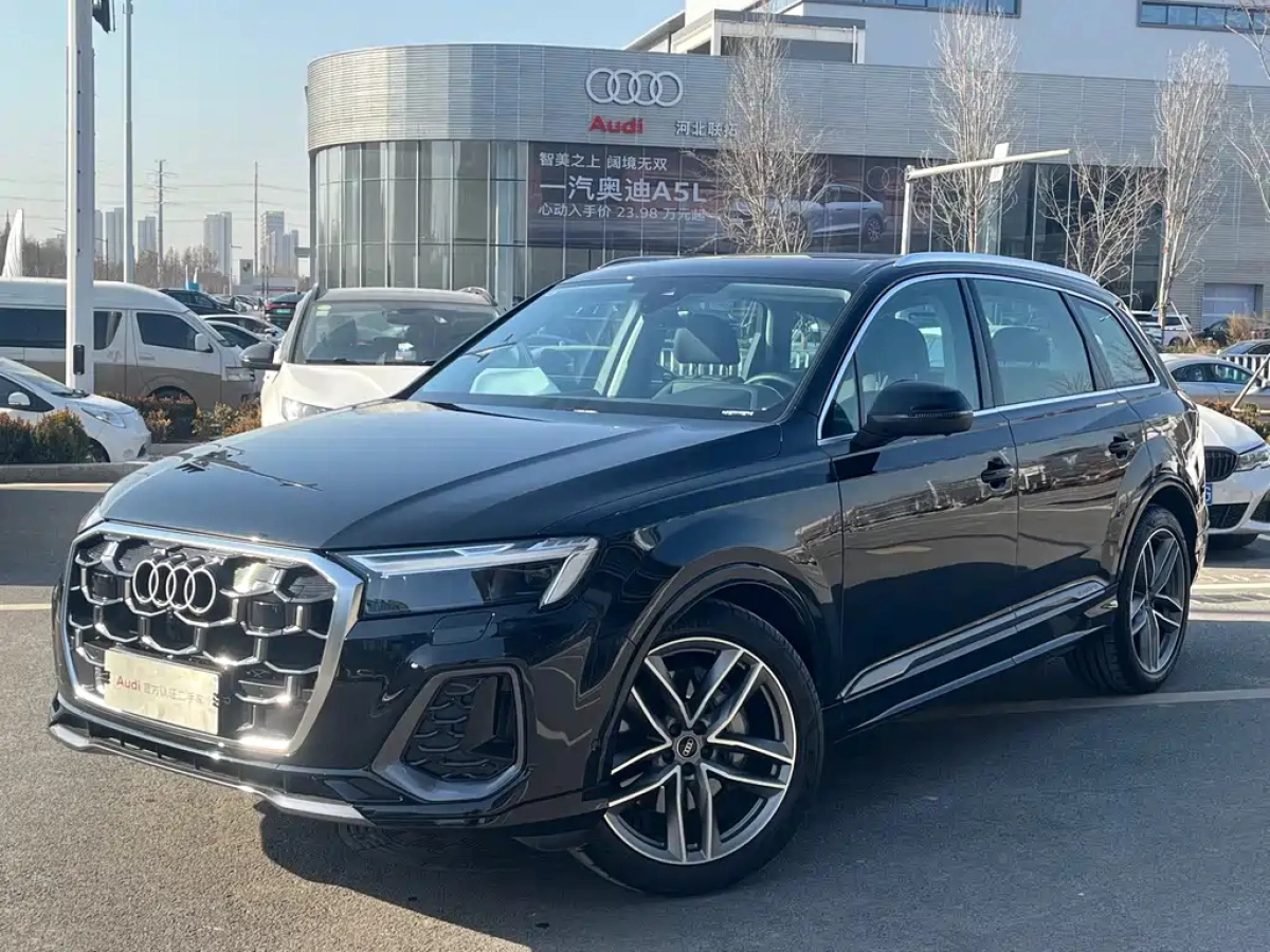 AUDI Q7  2024