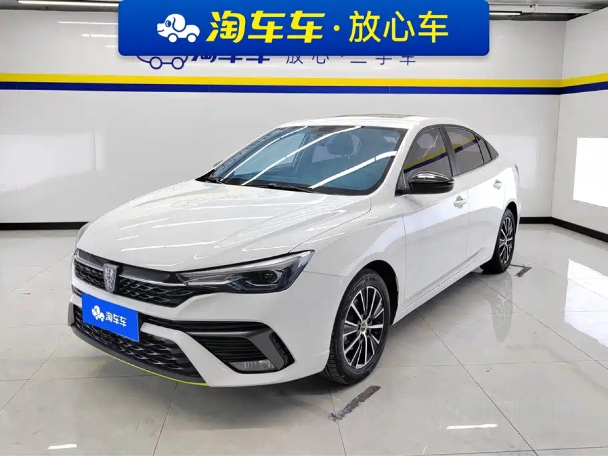 ROEWE I5