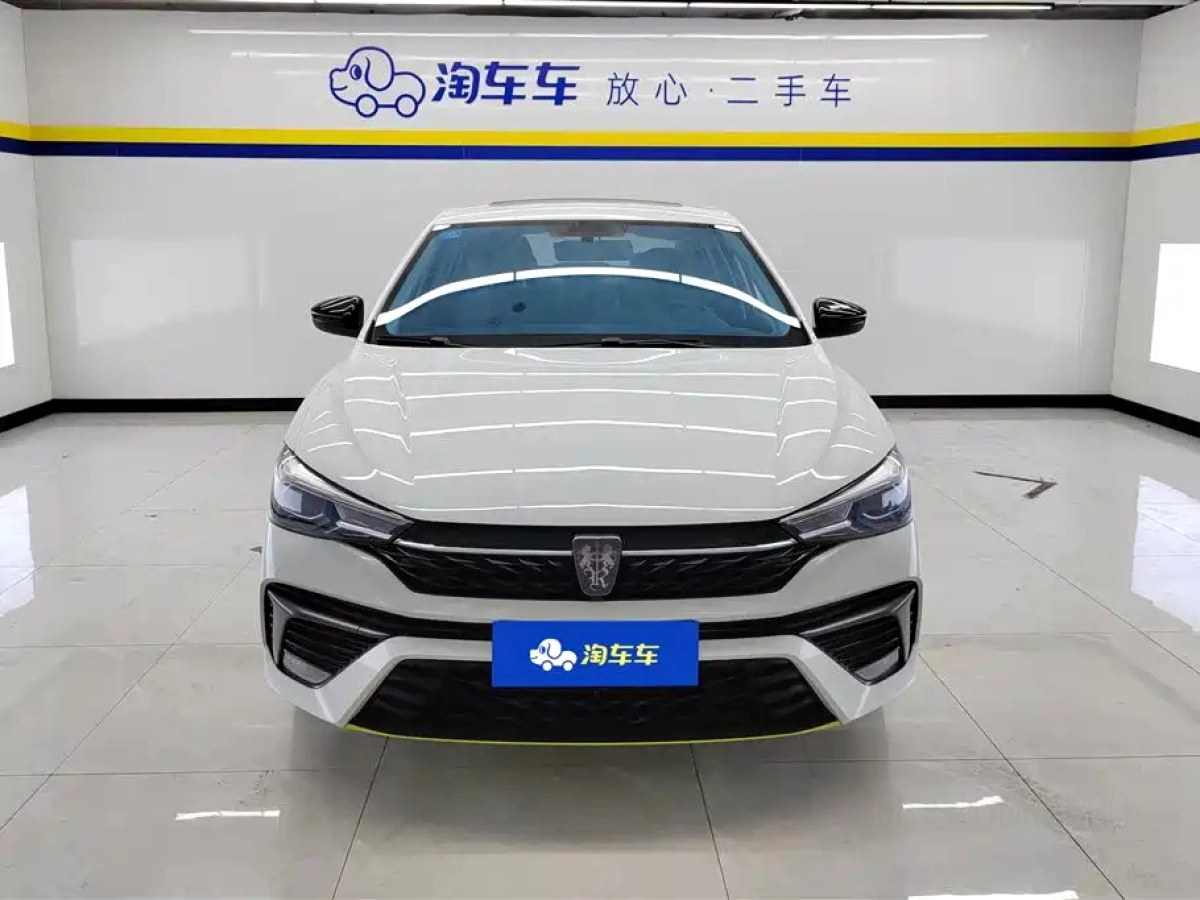 ROEWE I5
