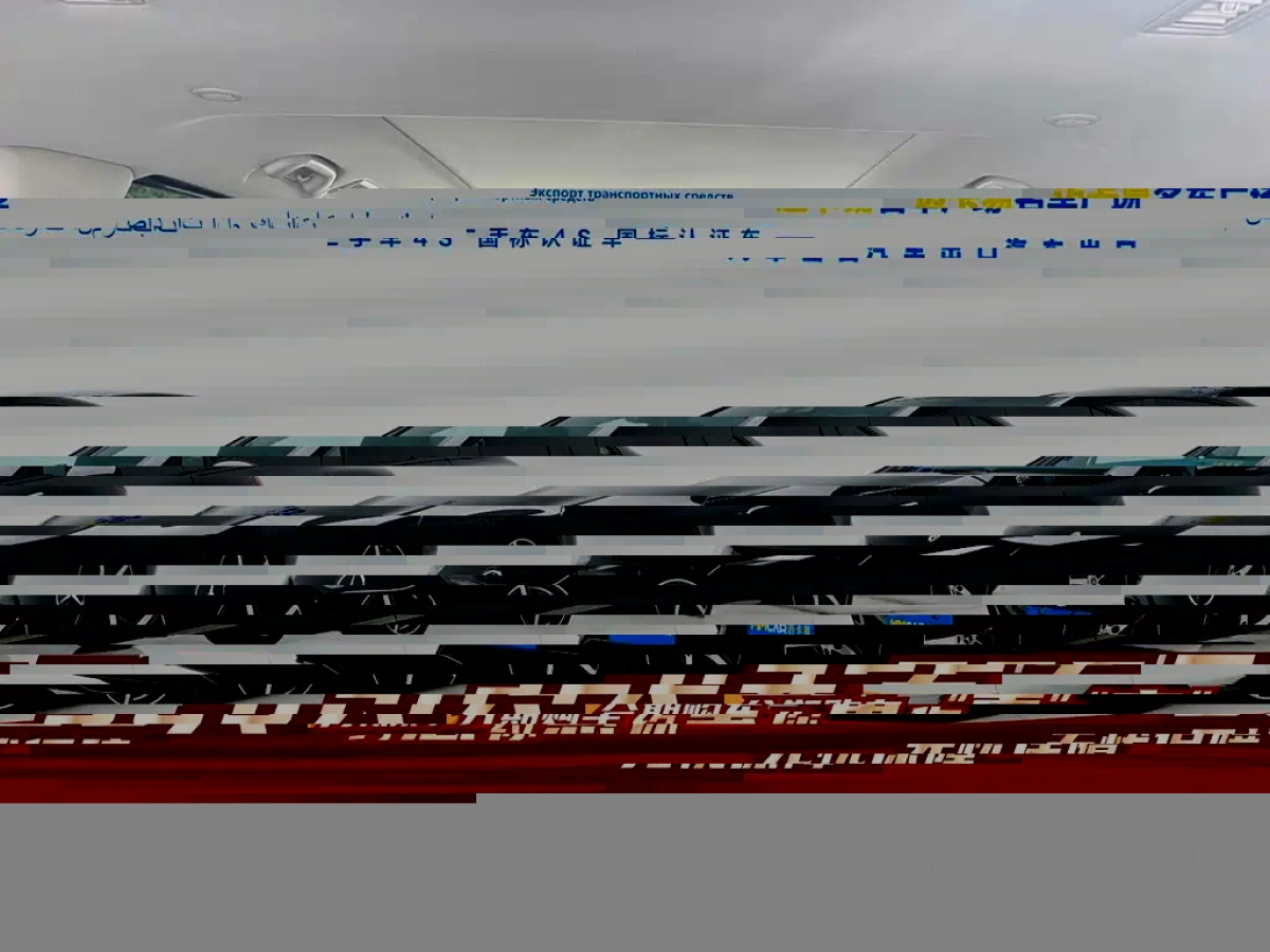 MERCEDES BENZ EQE  2023