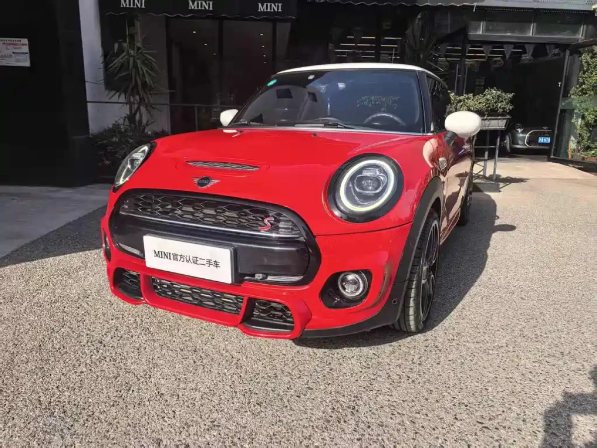 MINI OTHER