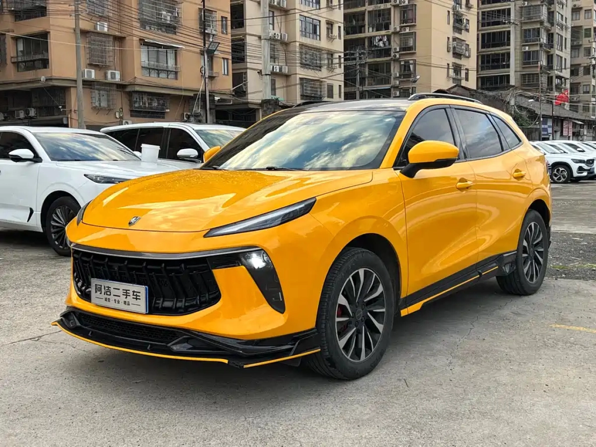 DONGFENG FORTHING T5 EVO  2023