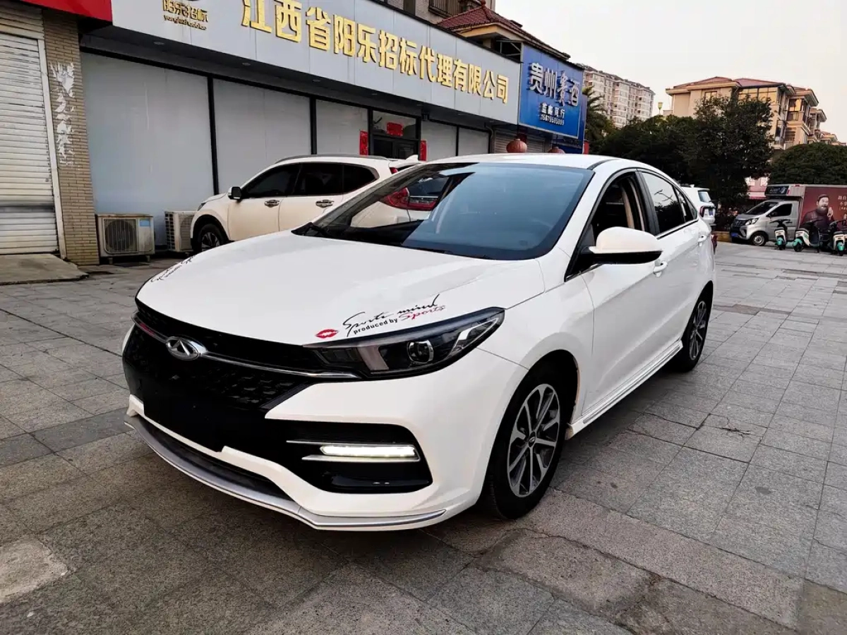 CHERY ARRIZO GX  2019