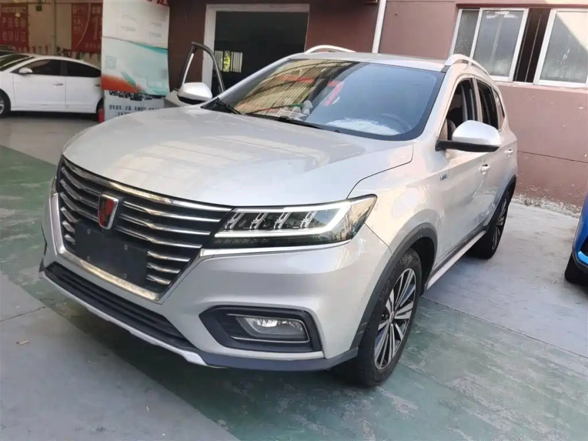 ROEWE RX5