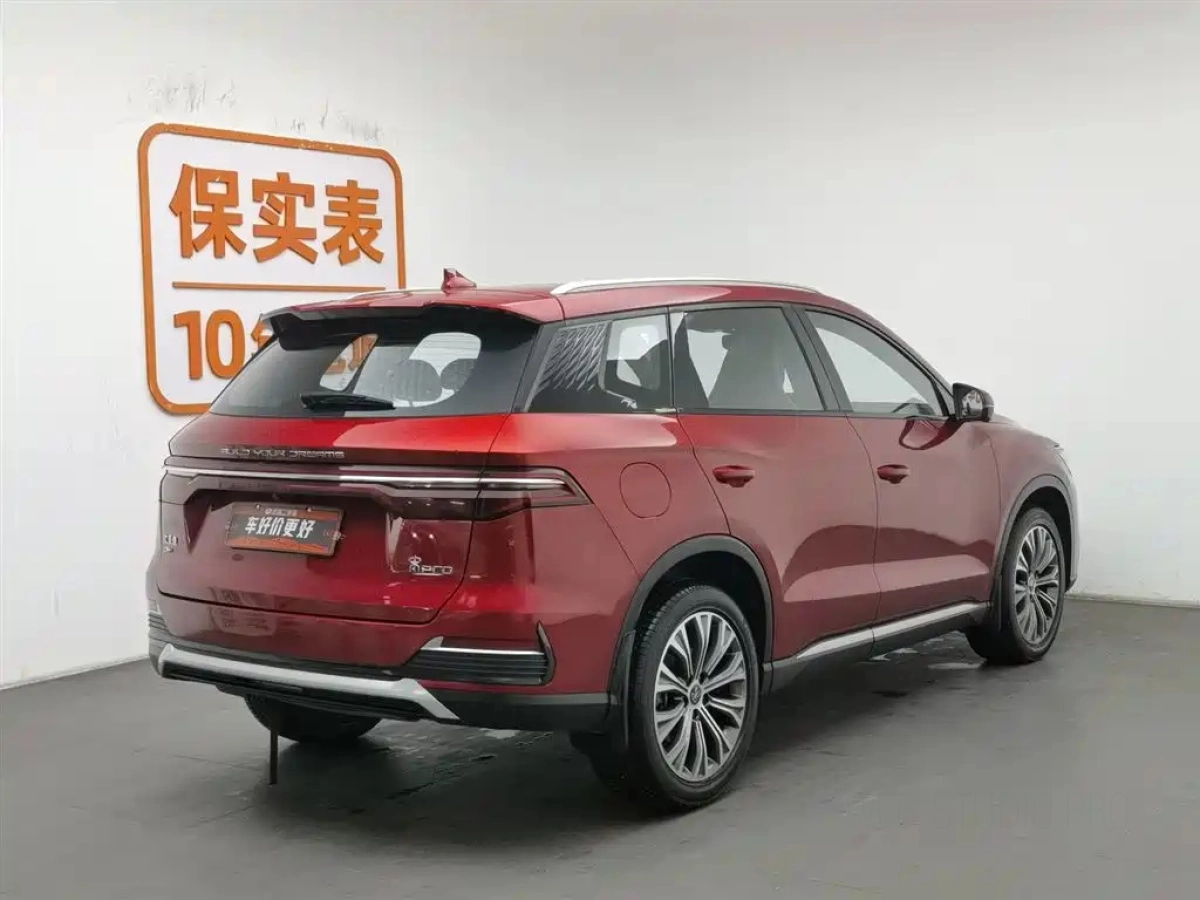 BYD SONG PRO NEW ENERGY
