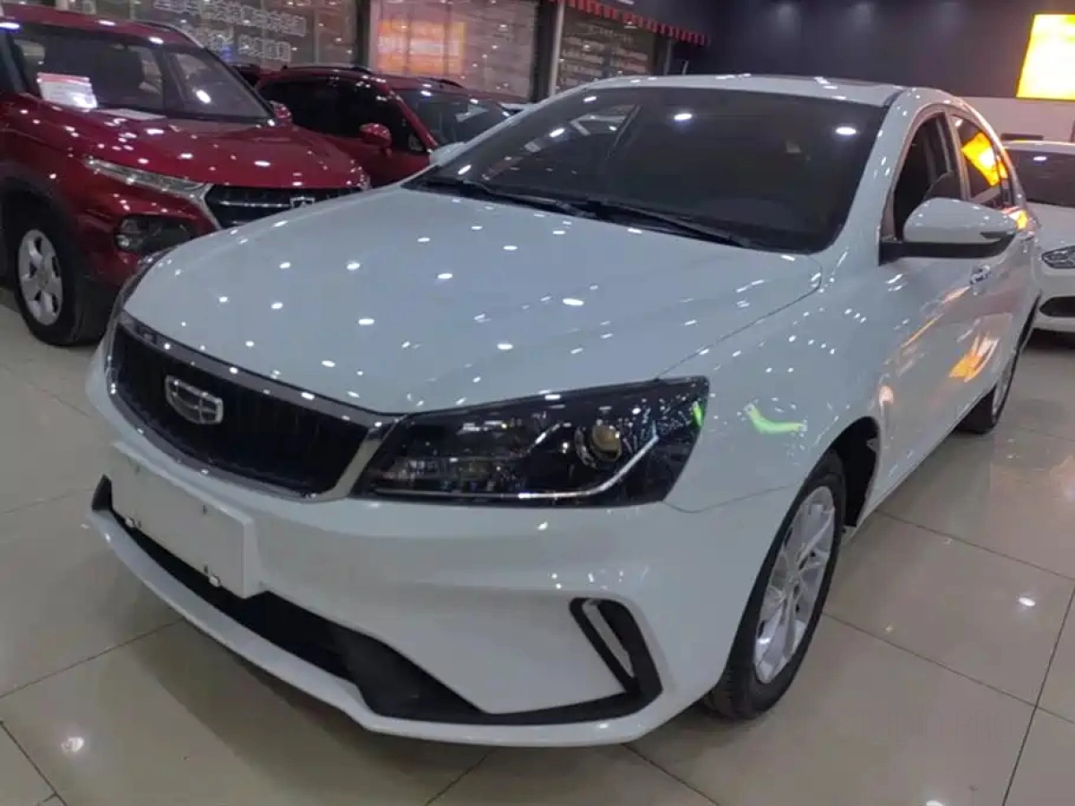 GEELY AUTO EMGRAND
