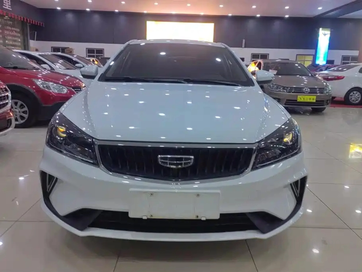 GEELY AUTO EMGRAND