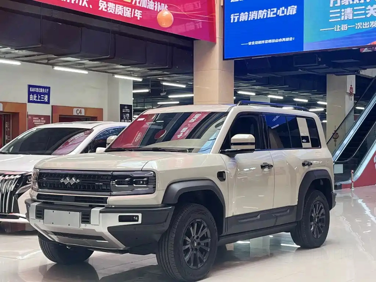 FANGCHENGBAO BAO 5  2024