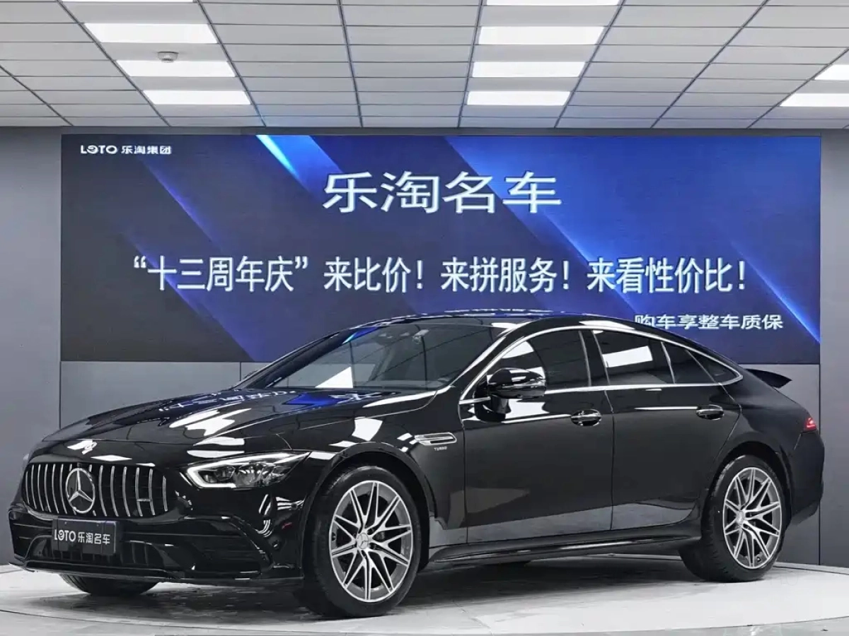 MERCEDES BENZ AMG GT  2023