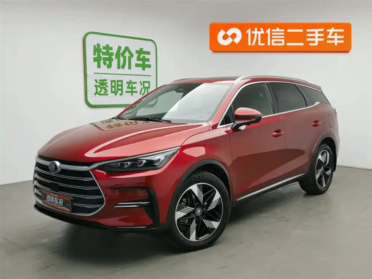 BYD TANG NEW ENERGY  2023