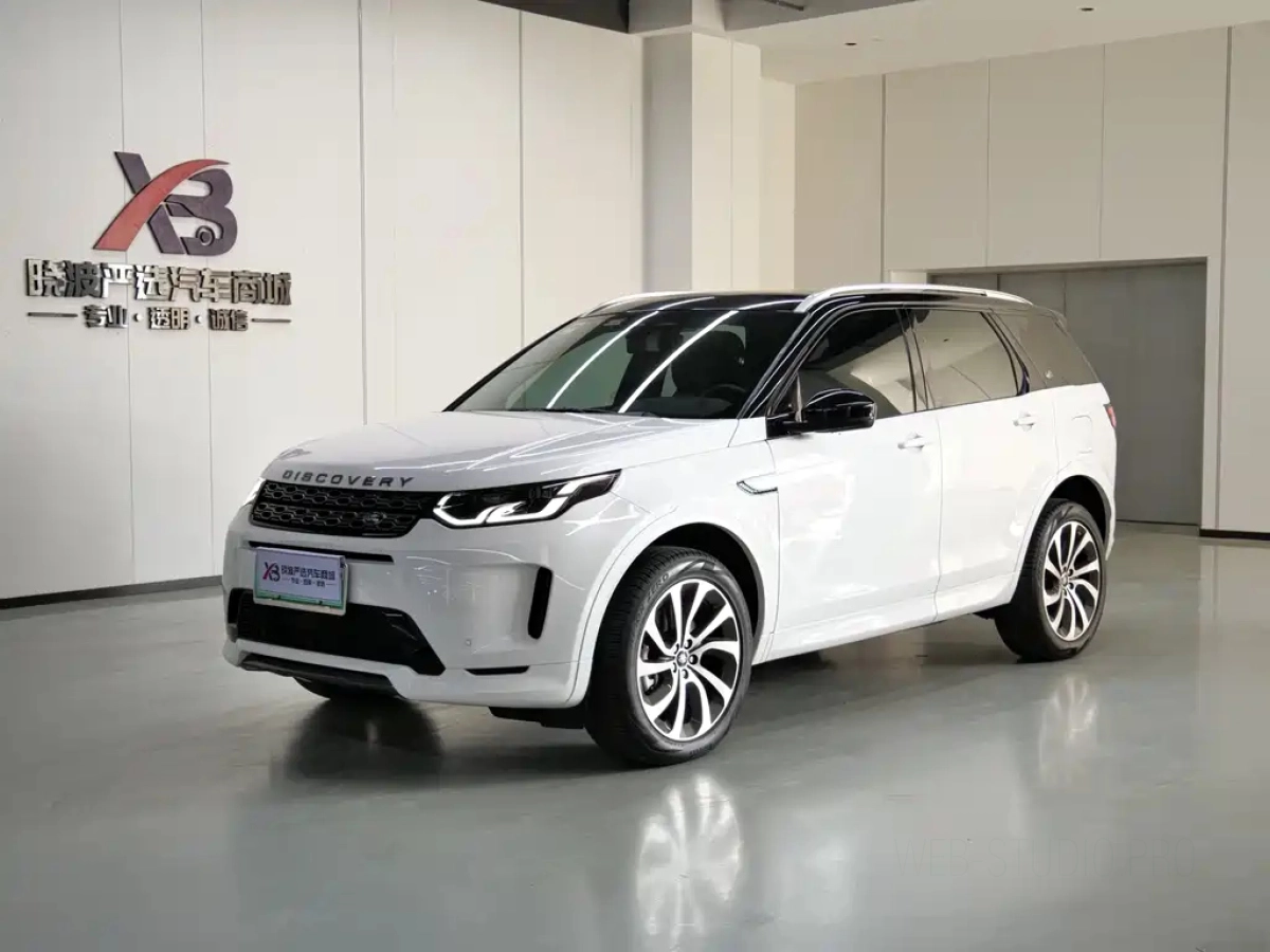 LAND ROVER DISCOVERY SPORT EDITION NEW E  2023