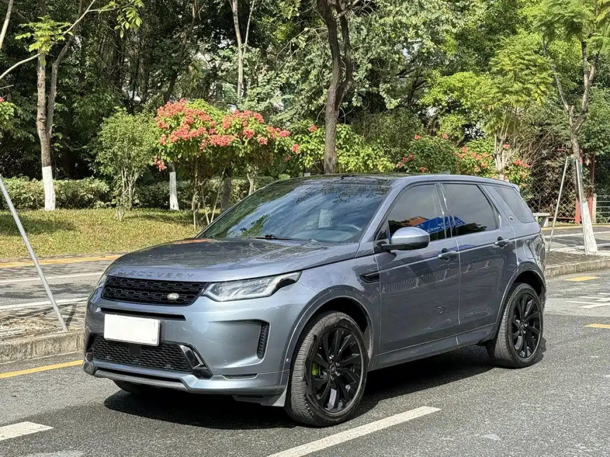 LAND ROVER DISCOVERY SPORT EDITION NEW E  2022