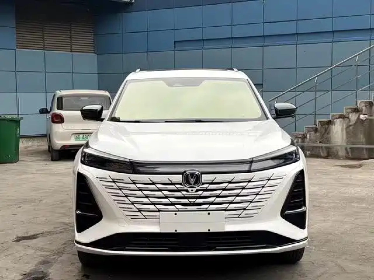 CHANGAN CS75 PLUS