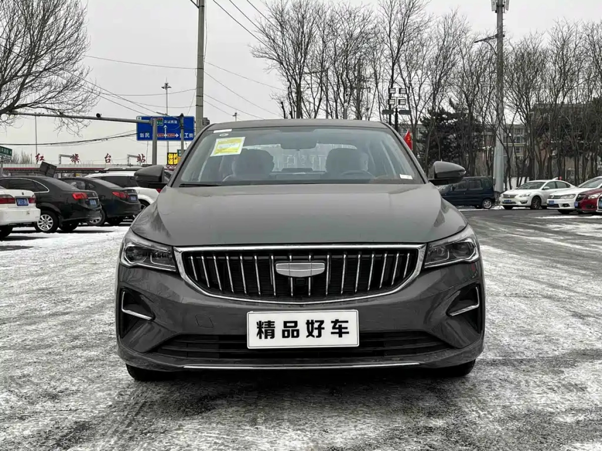 GEELY AUTO EMGRAND