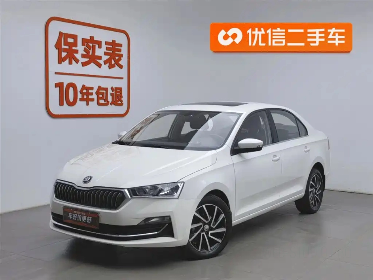 SKODA RAPID  2020