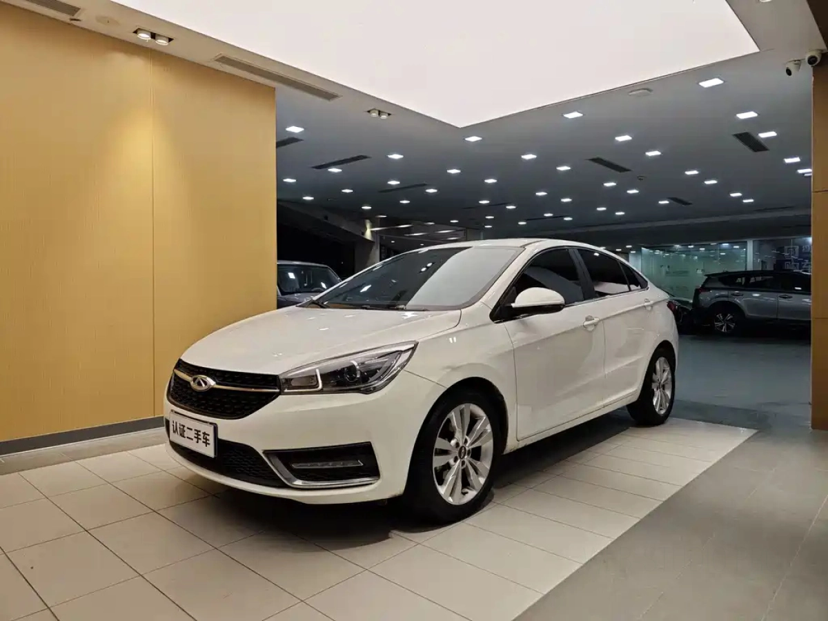 CHERY ARRIZO 5  2019