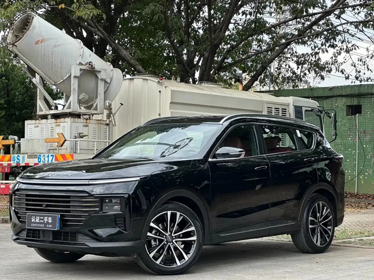 JETOUR X70 PLUS  2024