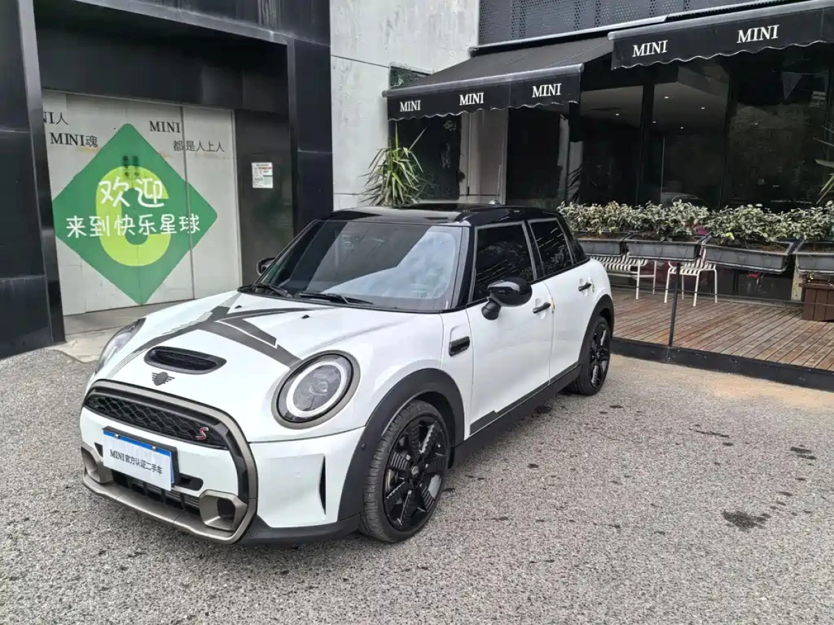 MINI OTHER