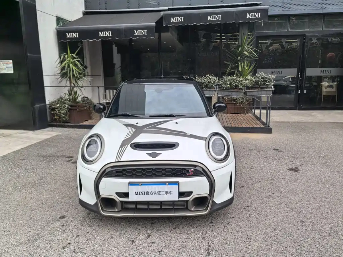 MINI OTHER