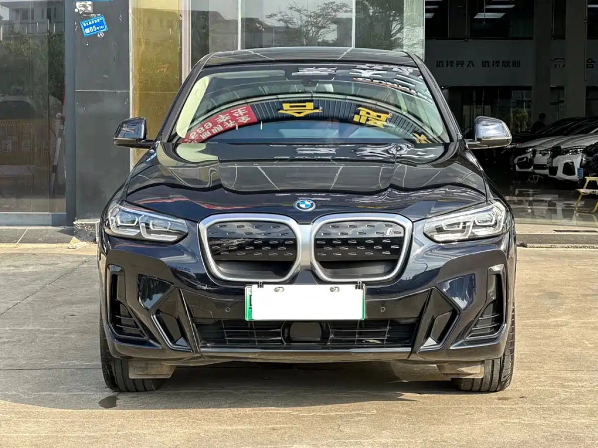 BMW IX3