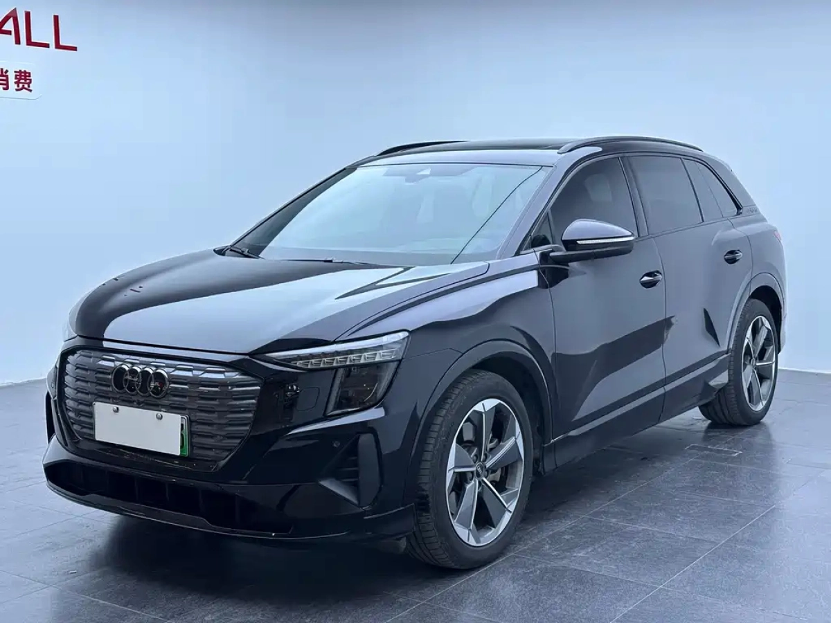 AUDI Q5 E-TRON  2024